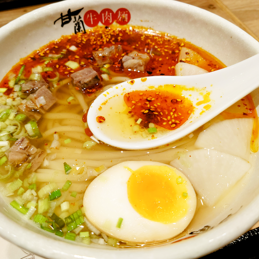 麺の太さを自分好みにカスタマイズ！甘蘭牛肉麺