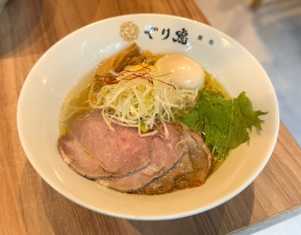 ぐり虎の「特製鶏塩ラーメン」