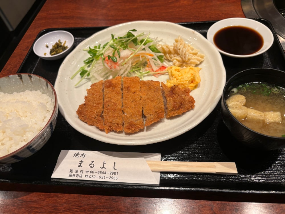 豚ロースカツランチのセット内容